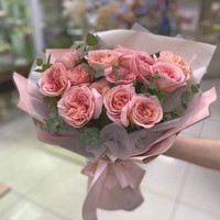 Букет цветов «Лондон ай»