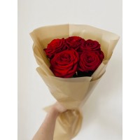 Букет цветов «Нина»